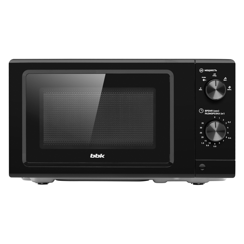 BBK 20MWS-730M/B