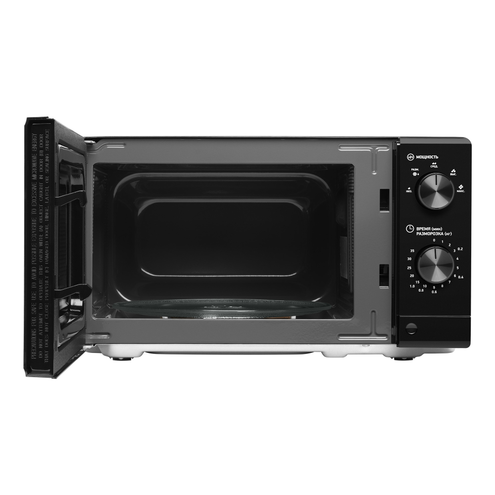 BBK 20MWS-730M/B