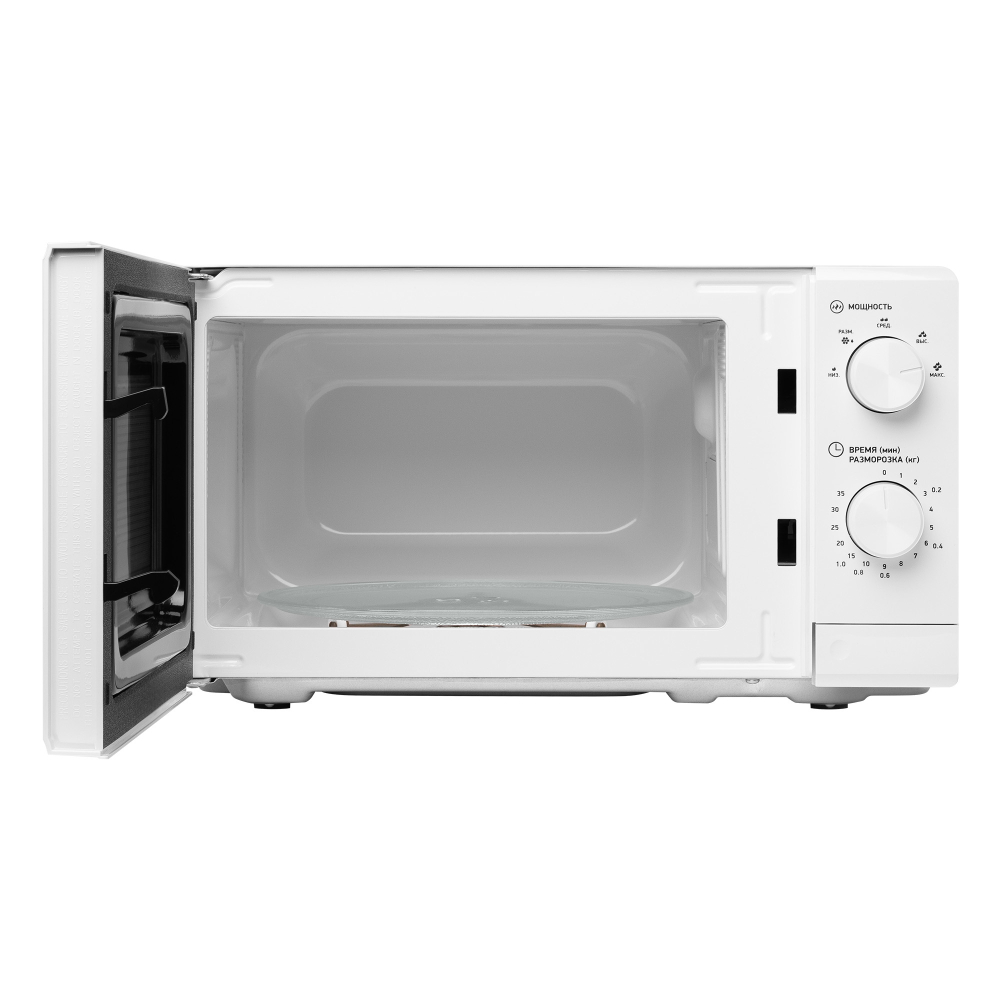 BBK 20MWS-731M/W