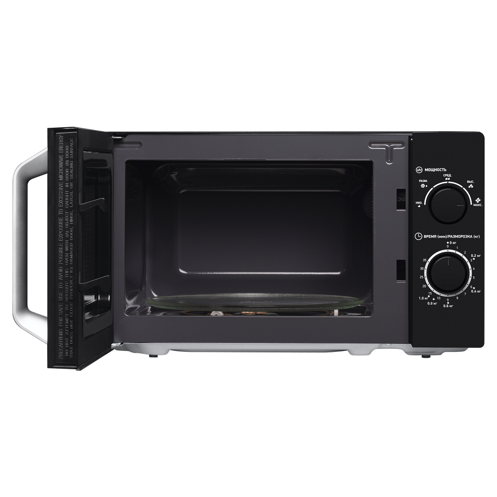 BBK 20MWS-760M/B