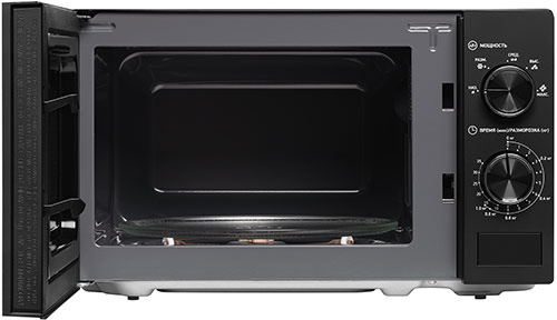 BBK 20MWS-762M/B