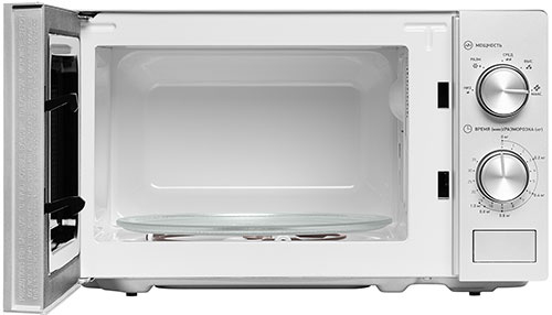 BBK 20MWS-764M/S