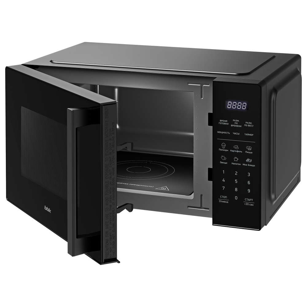 BBK 23MWS-852S/B