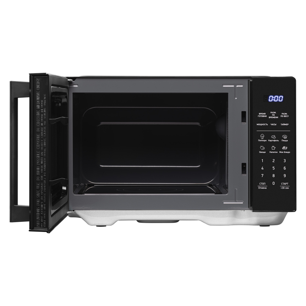 BBK 23MWS-852S/B