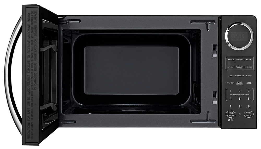 BBK 23MWS-907S/B