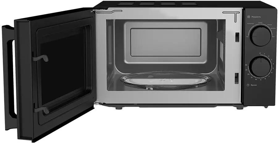 BQ MWO-20013SM Black