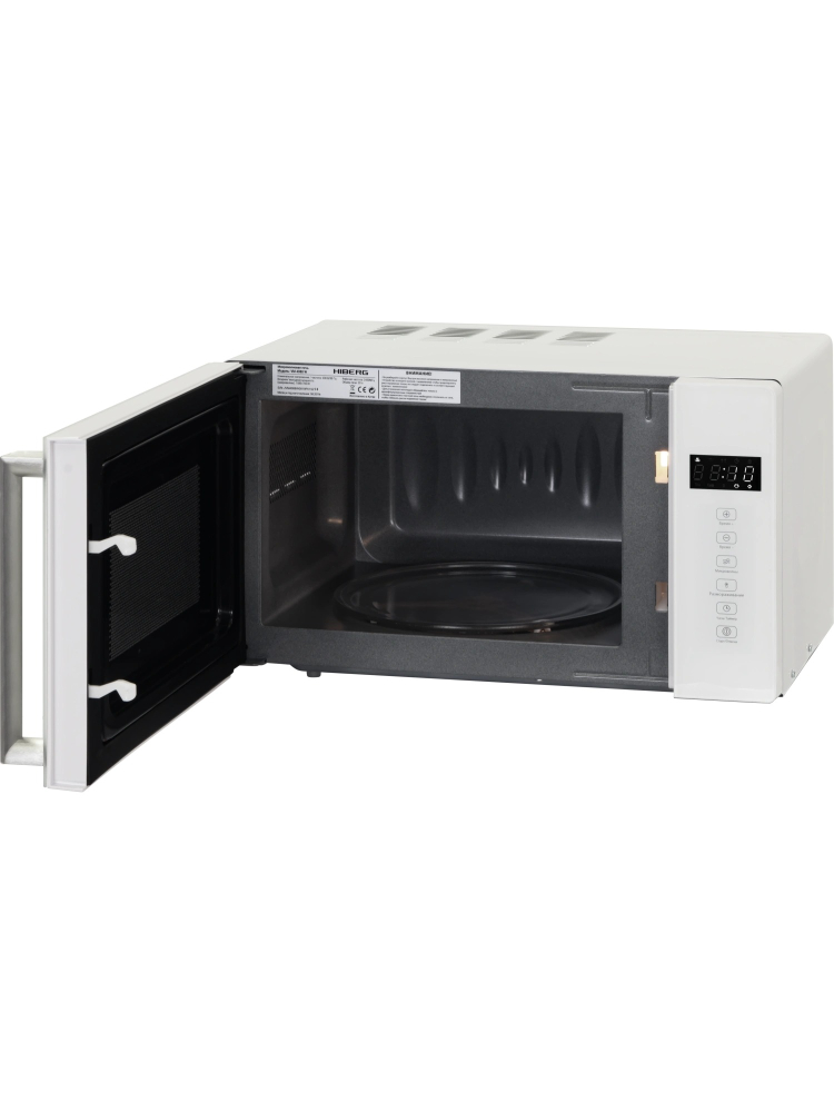 HIBERG i-VM 4088 W