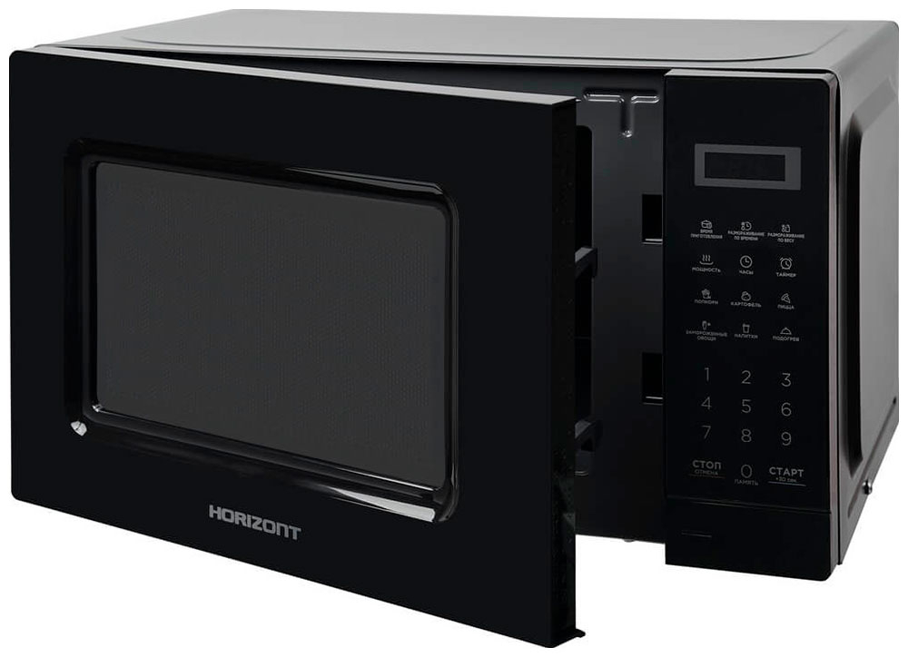HORIZONT 20MW700-1379 GSB