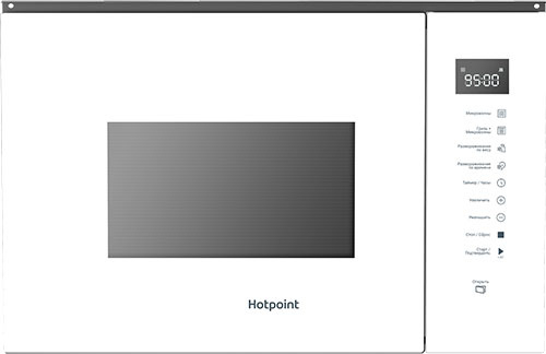 Hotpoint MF25G WH H