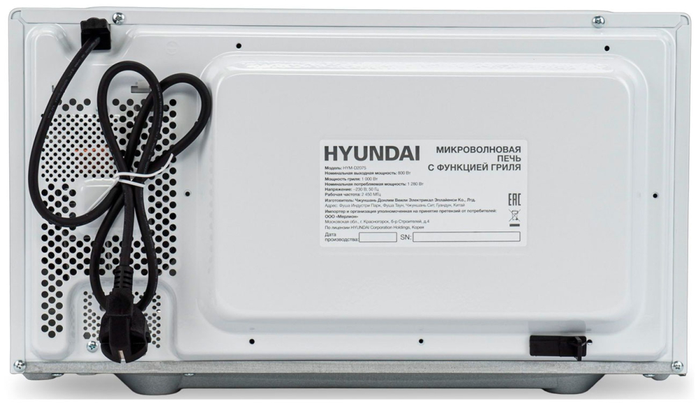Hyundai HYM-D2075