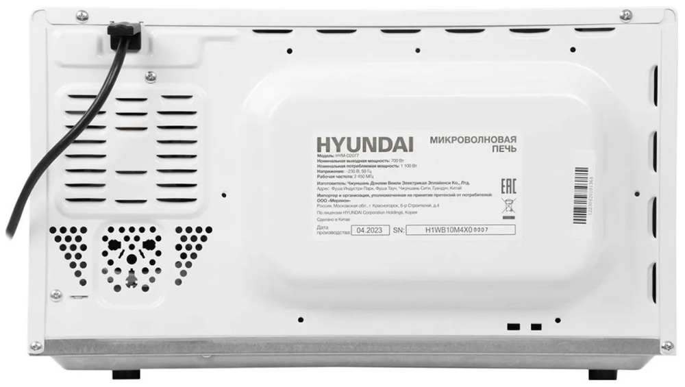 Hyundai HYM-D2077
