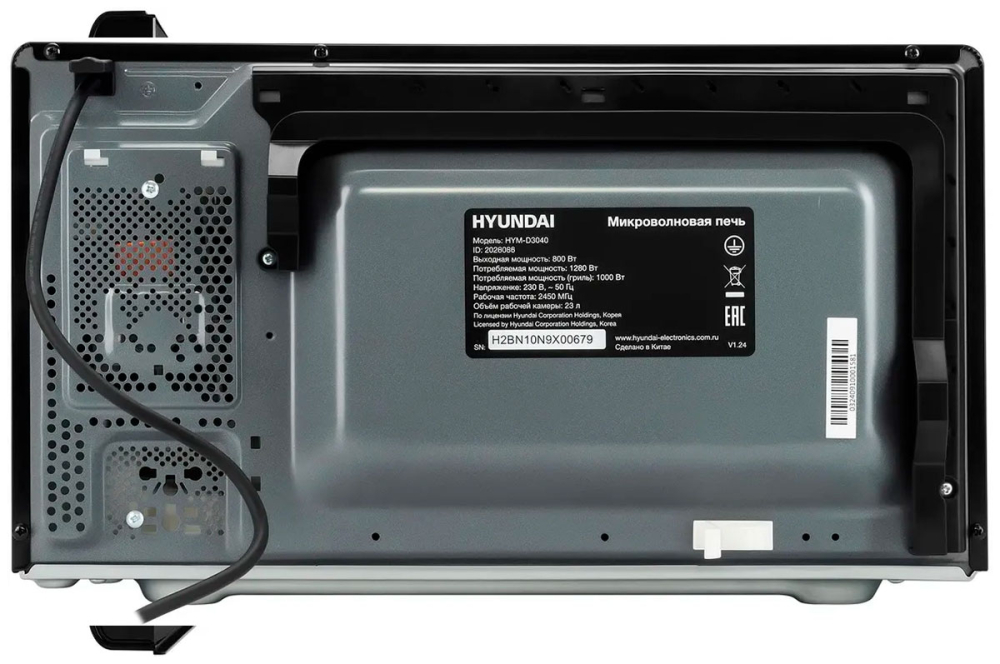 Hyundai HYM-D3040