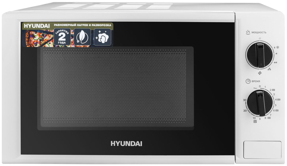 Hyundai HYM-M2048