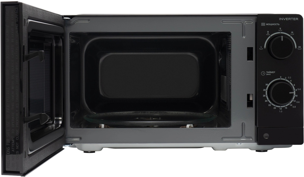 Hyundai HYM-M2093
