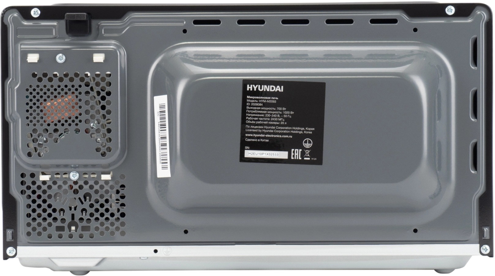 Hyundai HYM-M2093