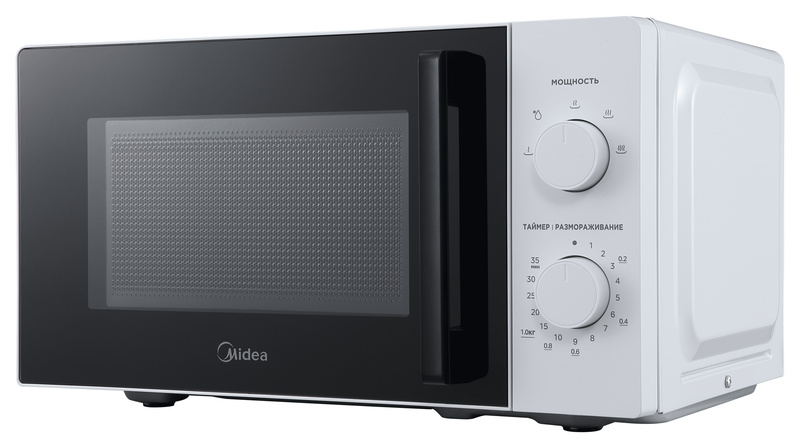 Midea MM720ARH-W