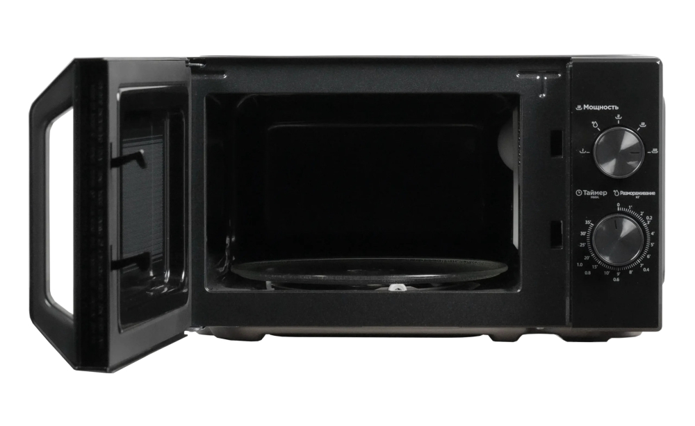 Midea MM720C2MV-B