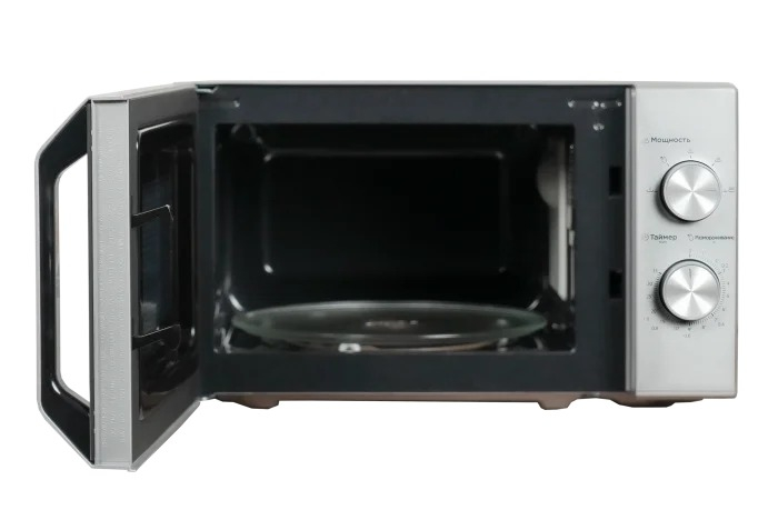 Midea MM720C2MV-S