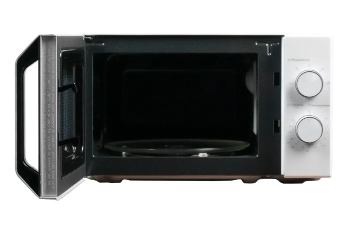 Midea MM720C2MV-W