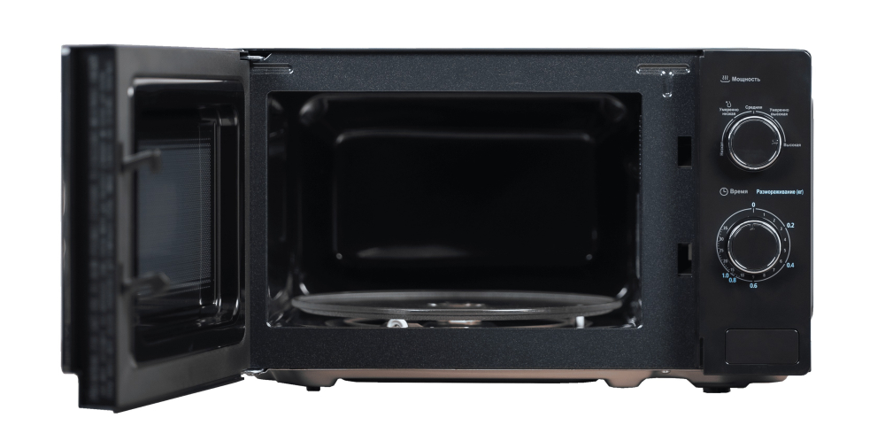 Midea MM720C4E-B
