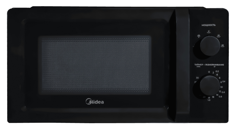 Midea MM7P012LV-B