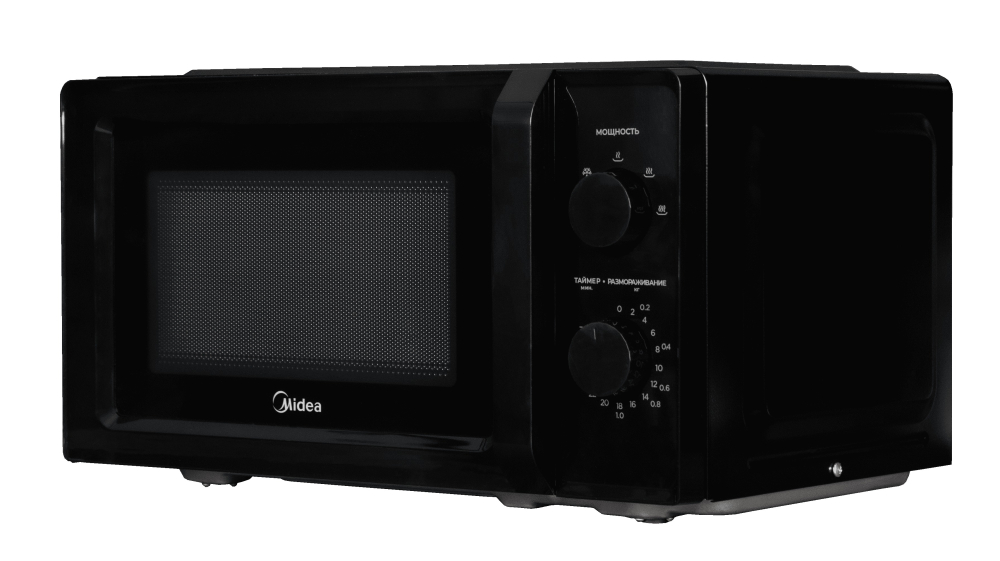 Midea MM7P012LV-B