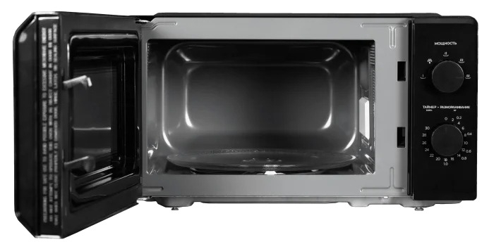 Midea MM7P012LV-B