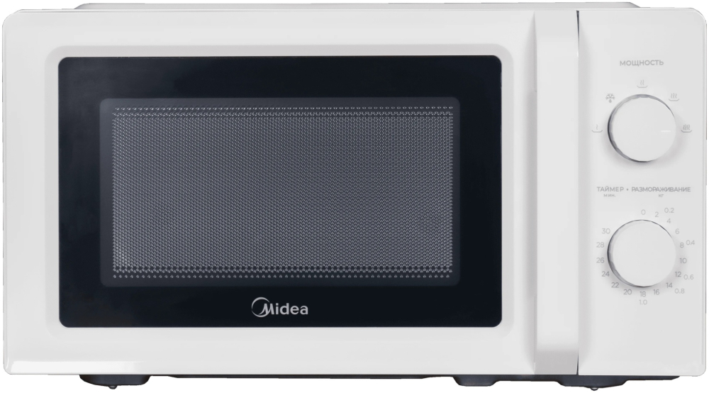 Midea MM7P012LV-W