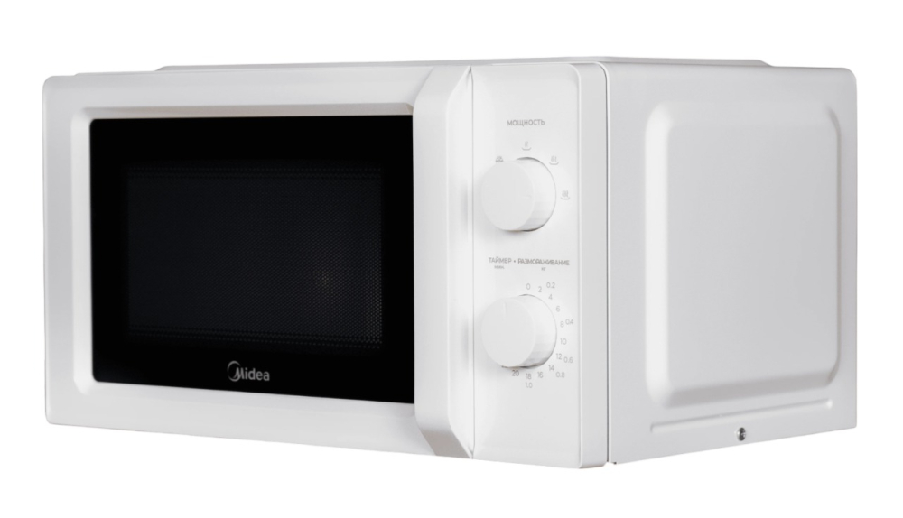 Midea MM7P012LV-W