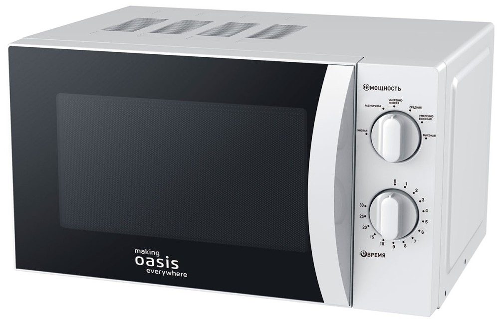 Oasis MW-70MWP