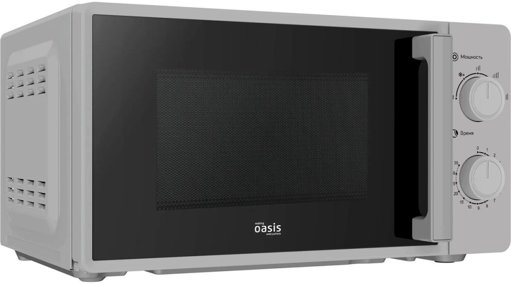 Oasis MW-70RS