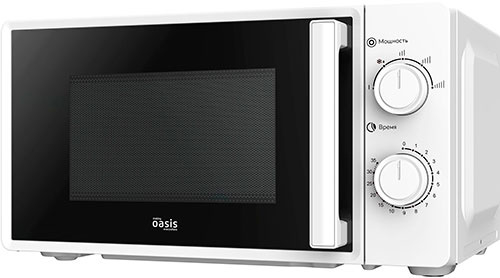 Oasis MW-70RW