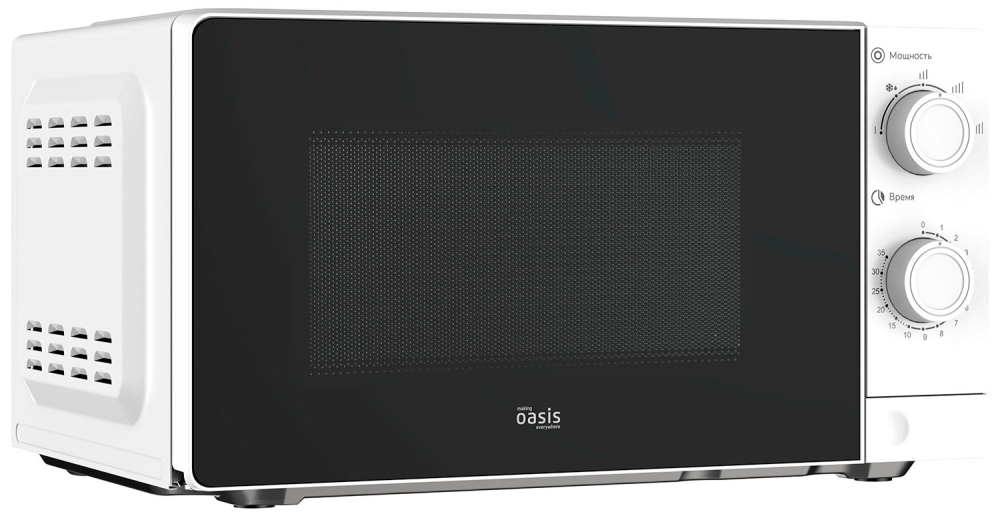 Oasis MW-70XW