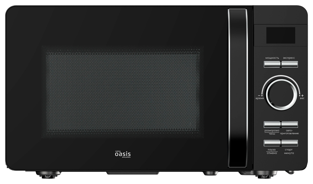 Oasis MW-80CB