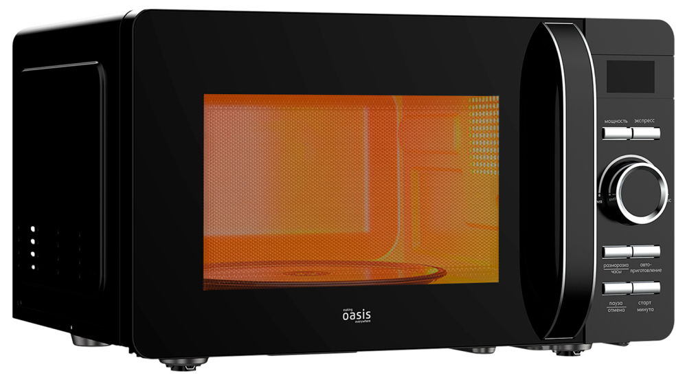 Oasis MW-80CB