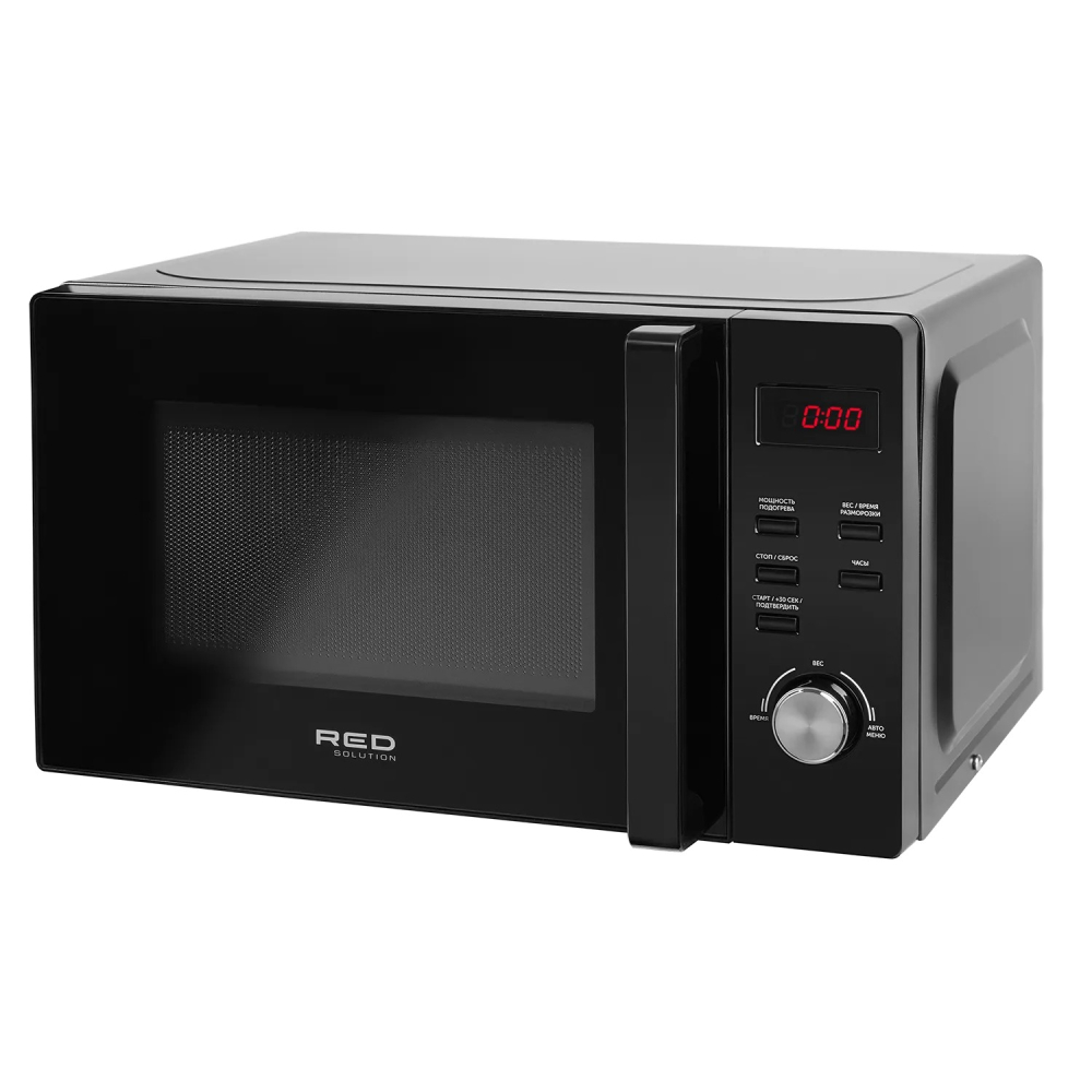 RED RM-2001D