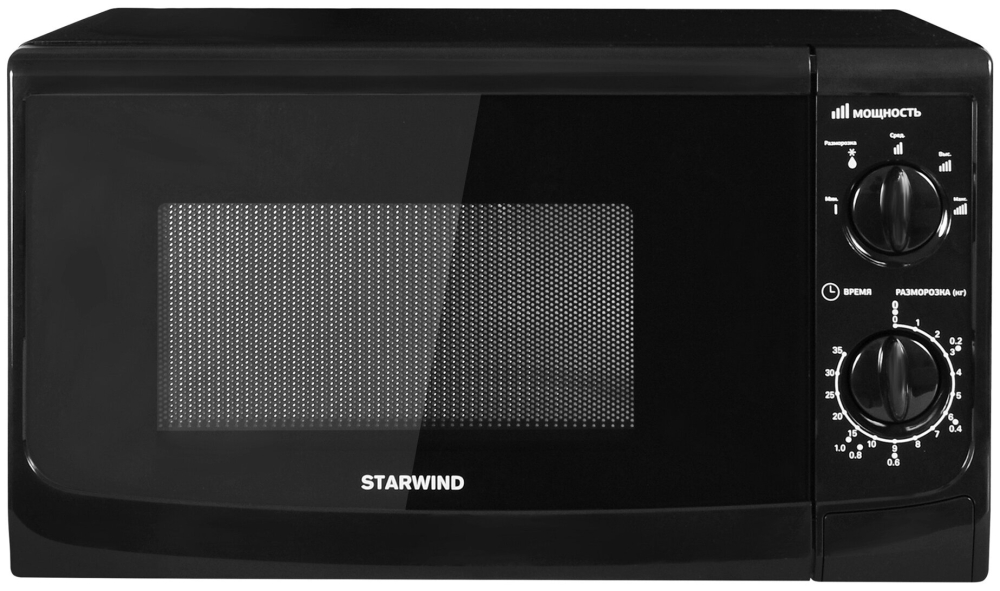 StarWind SWM5620