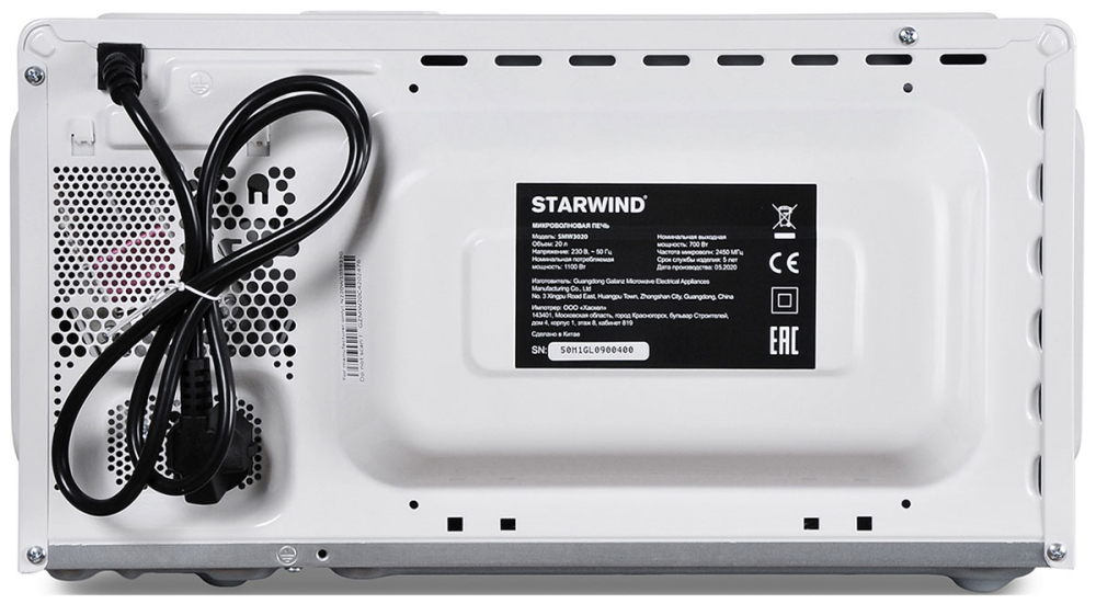 Starwind SMW3020