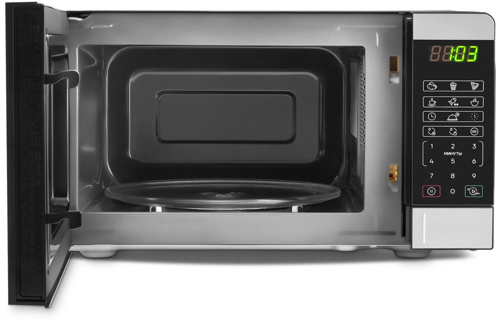 Vitek VT-MW0420