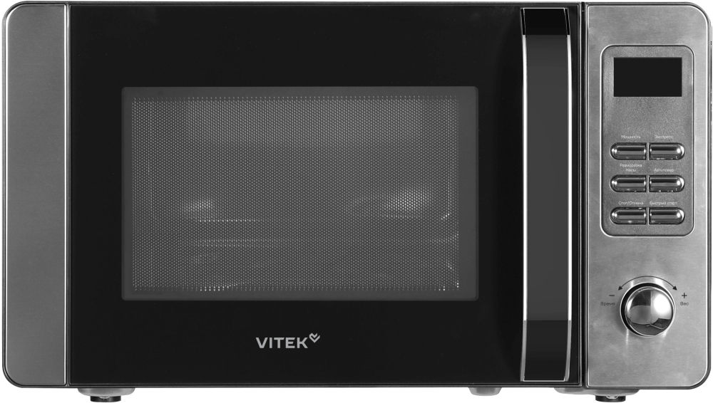 Vitek VT-MW0520