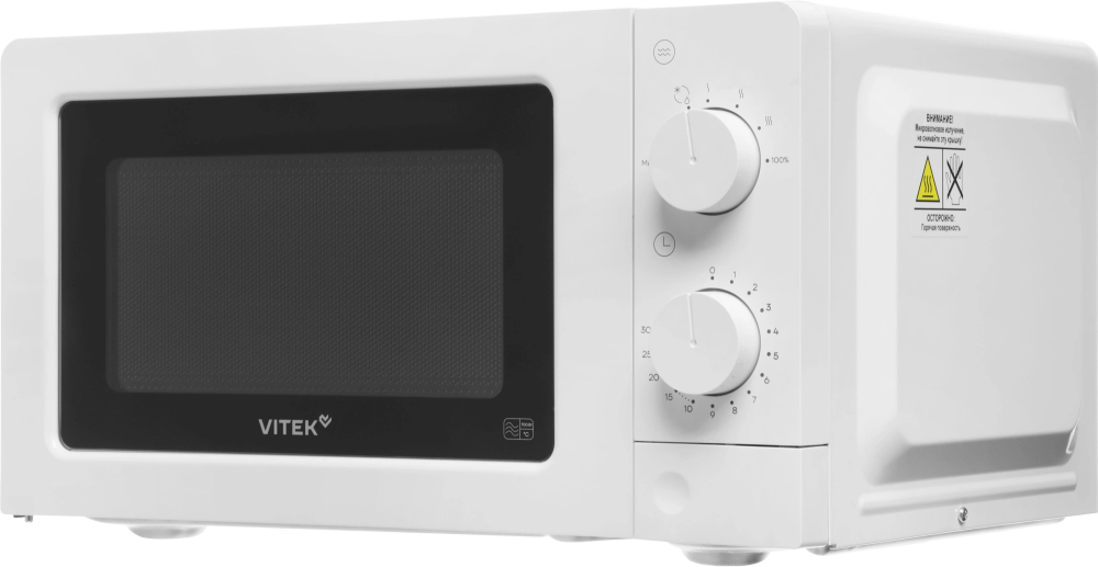 Vitek VT-MW0820
