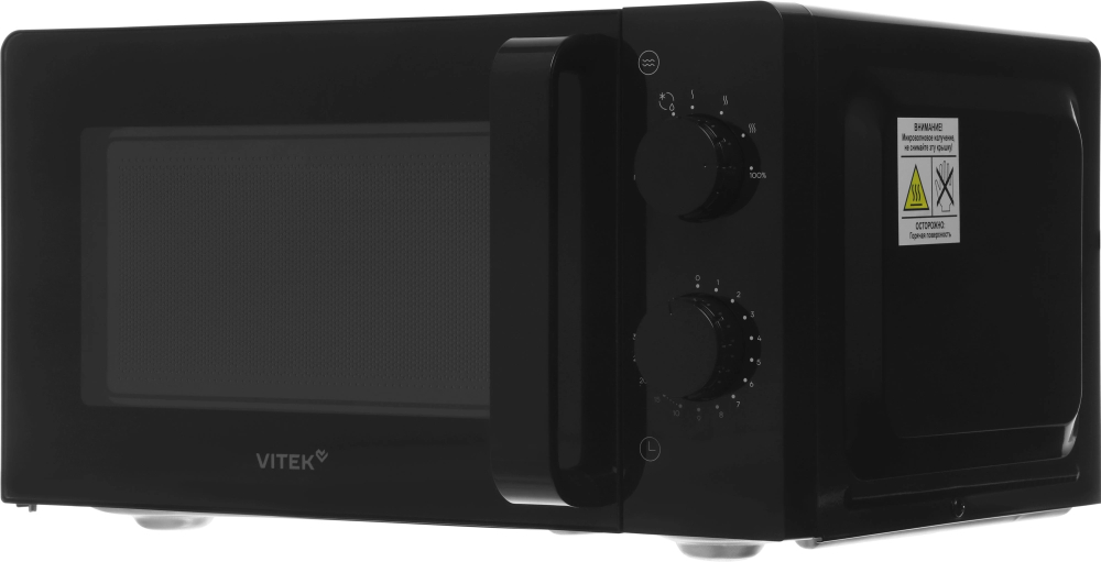 Vitek VT-MW0920