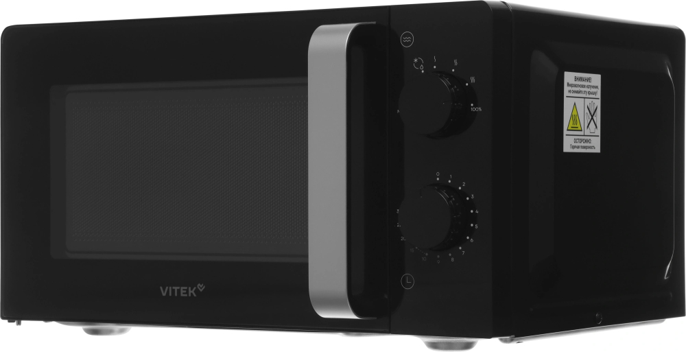 Vitek VT-MW1020