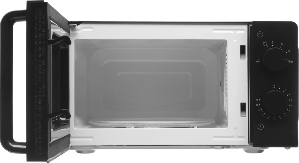 Vitek VT-MW1020