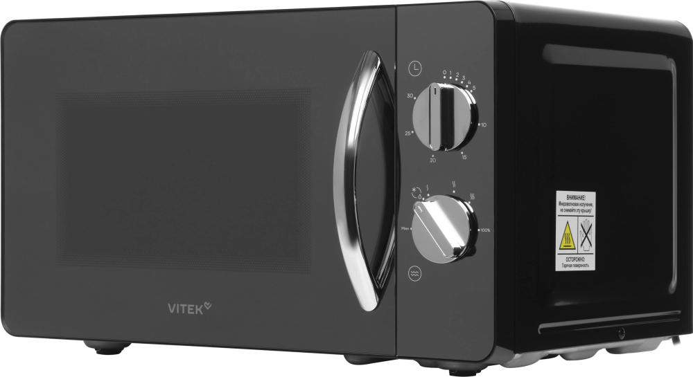 Vitek VT-MW1320