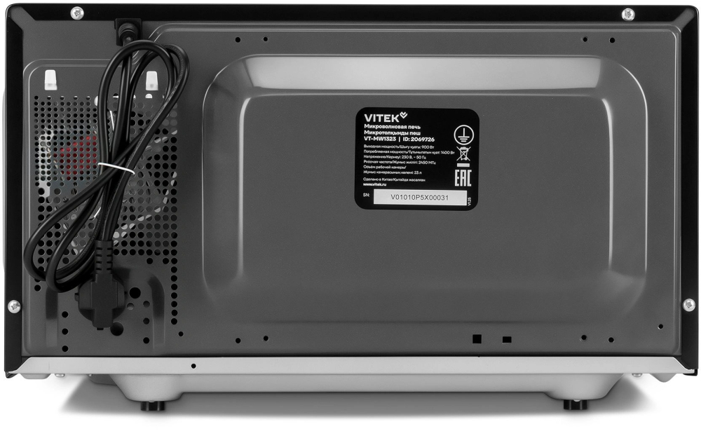 Vitek VT-MW1323