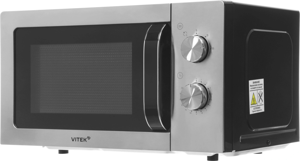 Vitek VT-MW1420