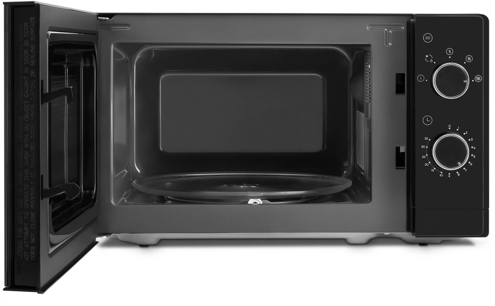 Vitek VT-MW2020