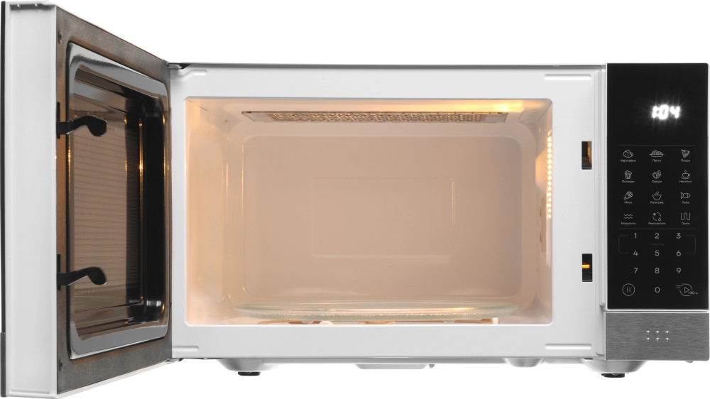 Vitek VT-MW2223