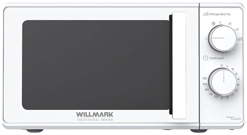 WILLMARK WMO-203GMW